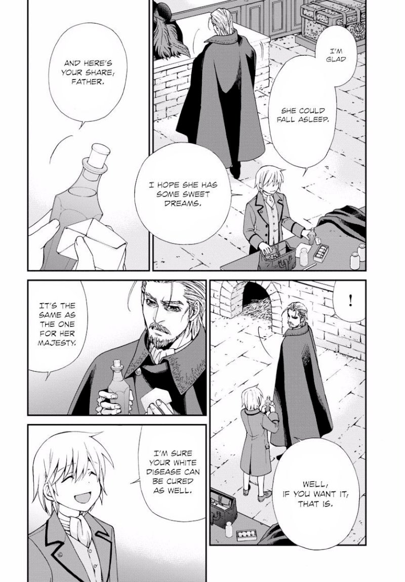 Isekai Yakkyoku Chapter 5 - Manhwa18.com
