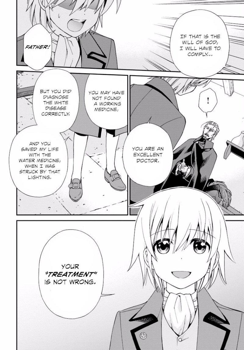 Isekai Yakkyoku Chapter 5 - Manhwa18.com