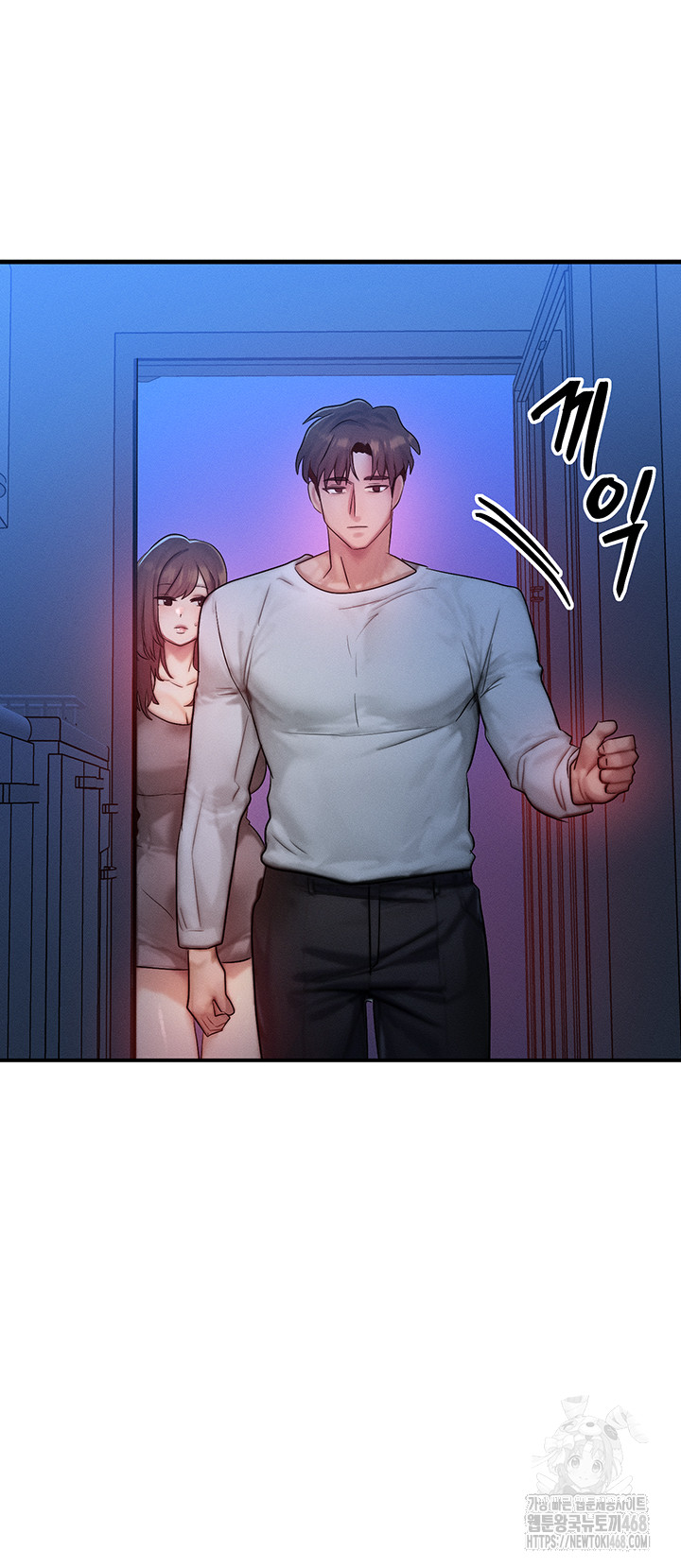 My Body Got Switched Raw Chapter 11 - Manhwa18.com