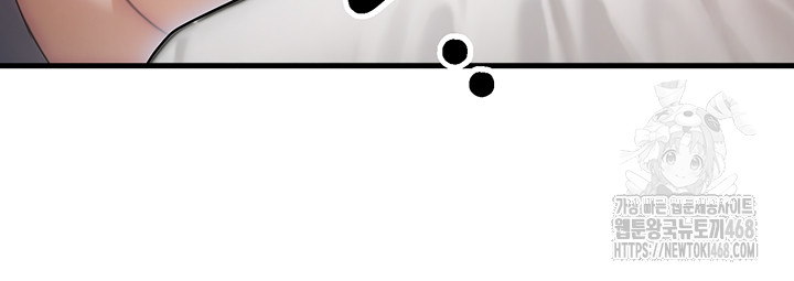 My Body Got Switched Raw Chapter 11 - Manhwa18.com