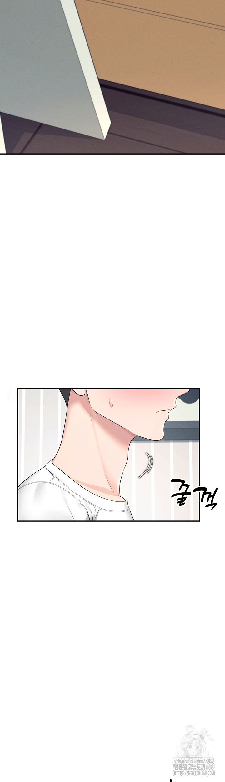 Wireless Onahole Raw Chapter 11 - Manhwa18.com