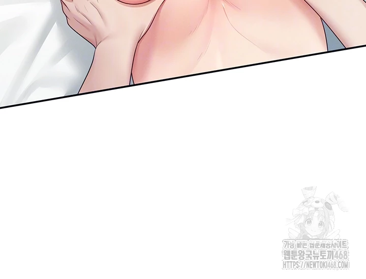 Wireless Onahole Raw Chapter 12 - Manhwa18.com