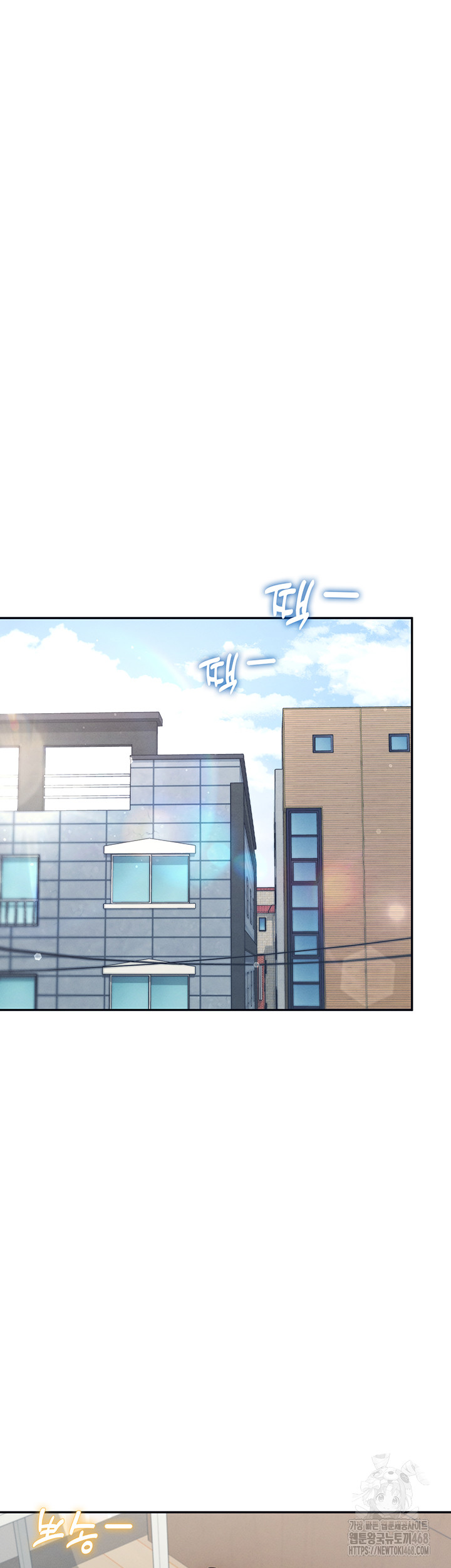 Wireless Onahole Raw Chapter 12 - Manhwa18.com