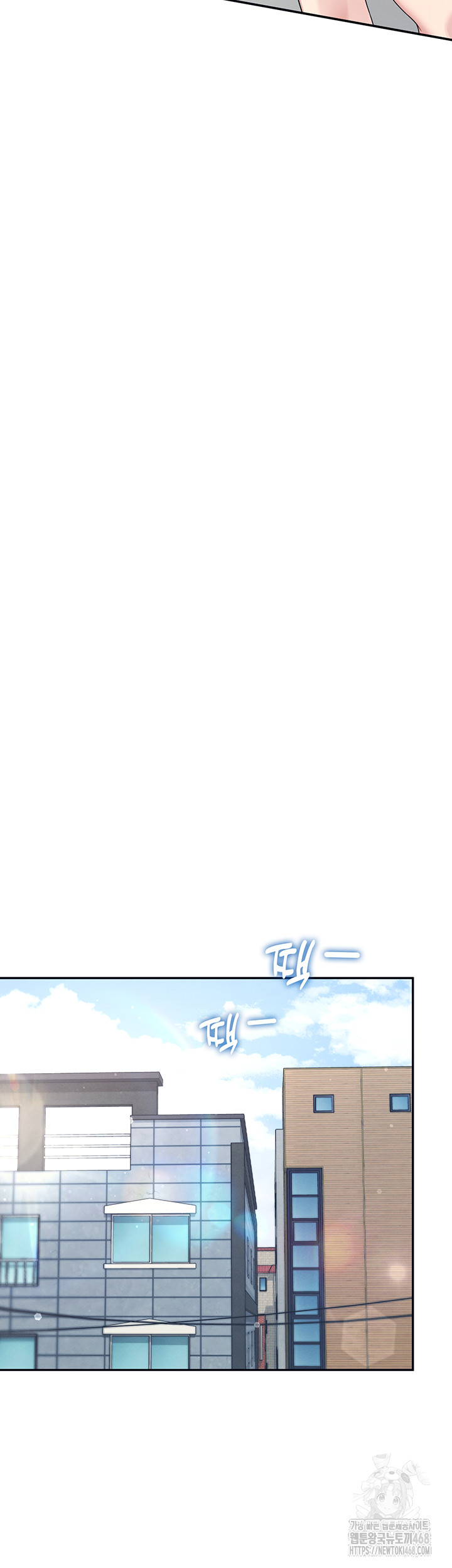 Wireless Onahole Raw Chapter 13 - Manhwa18.com