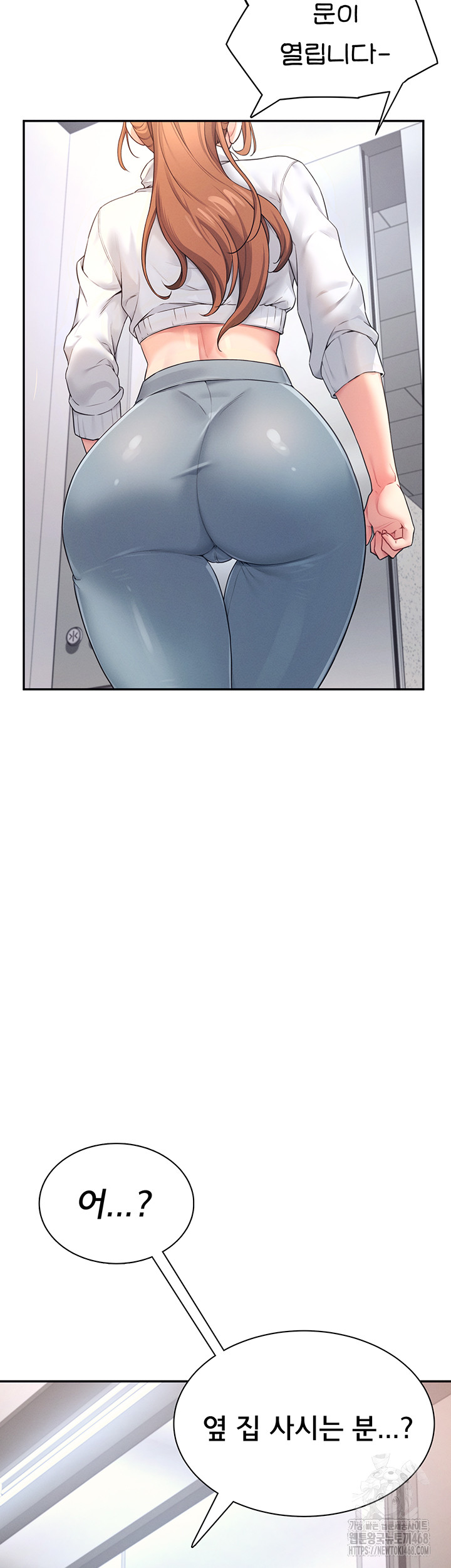 Wireless Onahole Raw Chapter 13 - Manhwa18.com