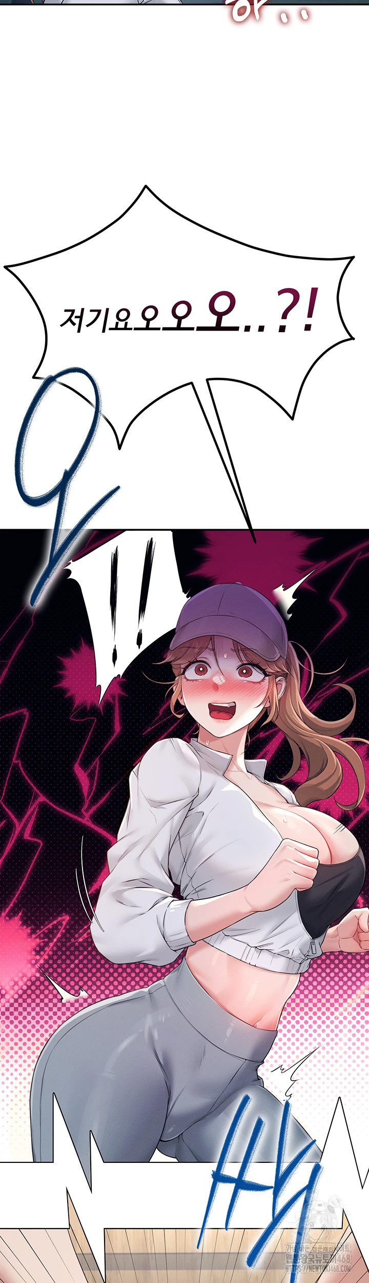 Wireless Onahole Raw Chapter 13 - Manhwa18.com