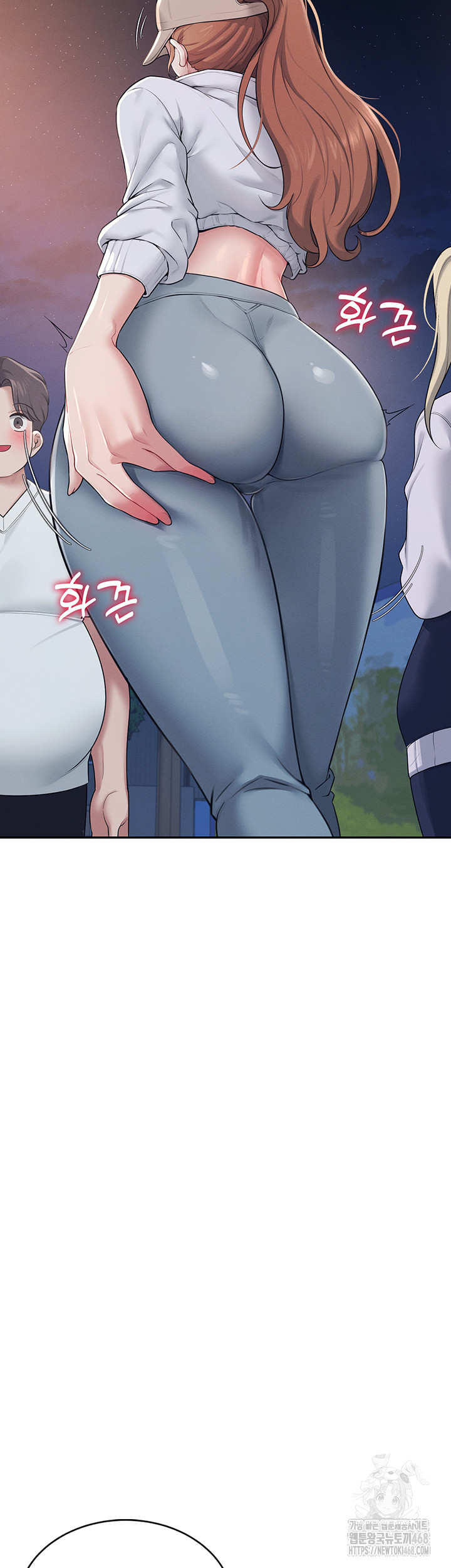 Wireless Onahole Raw Chapter 14 - Manhwa18.com