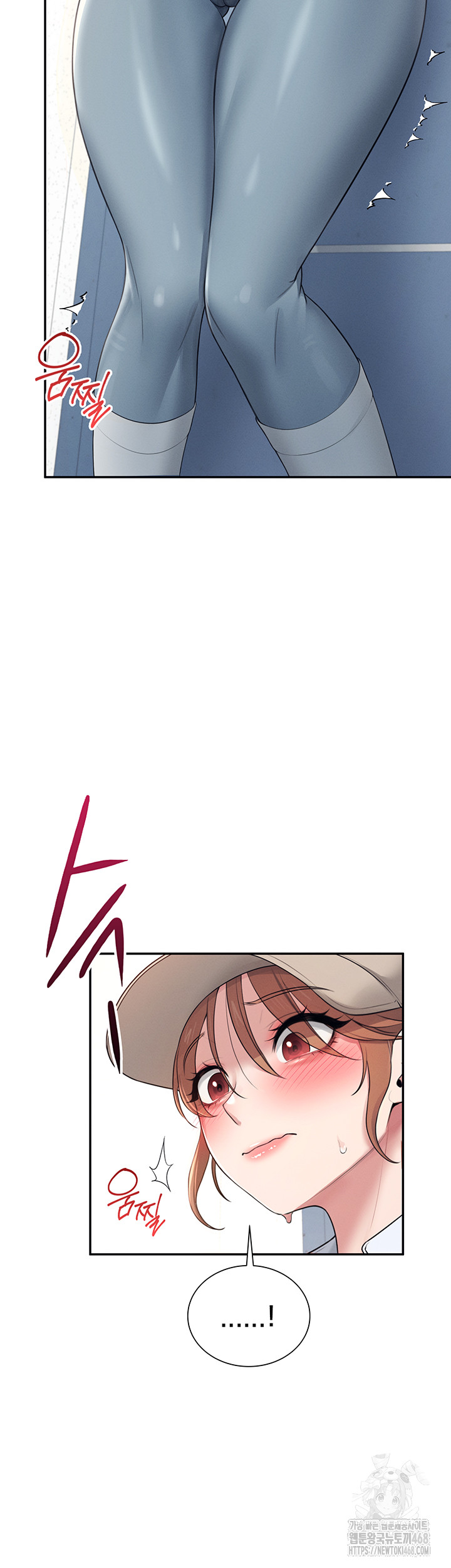Wireless Onahole Raw Chapter 14 - Manhwa18.com