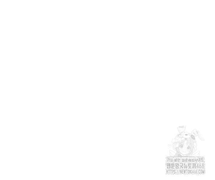 Wireless Onahole Raw Chapter 15 - Manhwa18.com