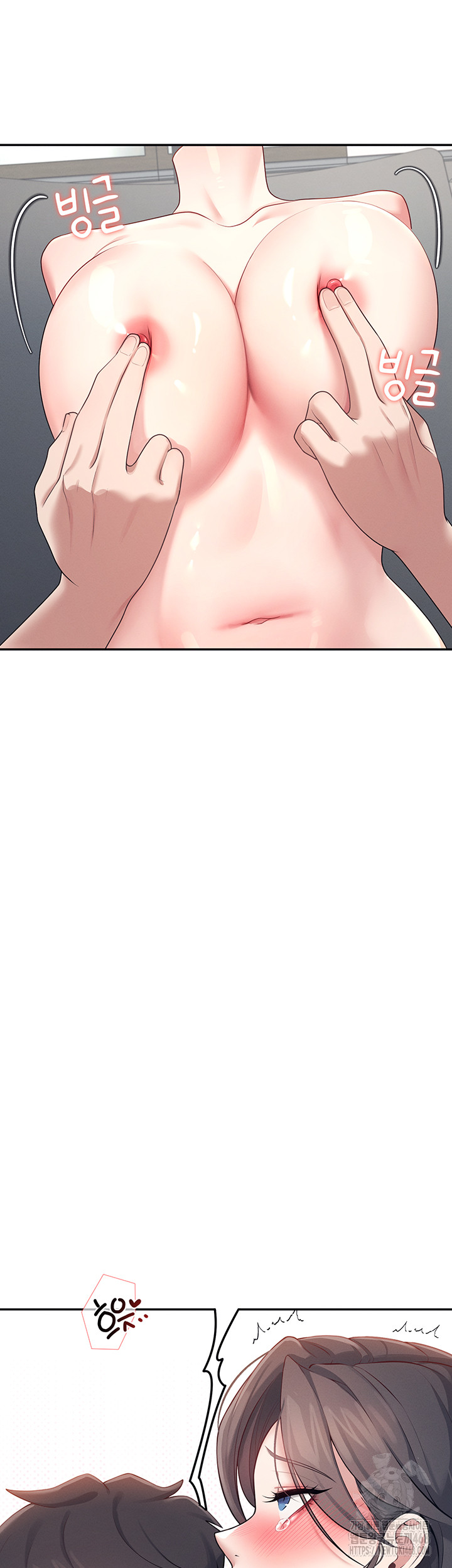 Wireless Onahole Raw Chapter 15 - Manhwa18.com