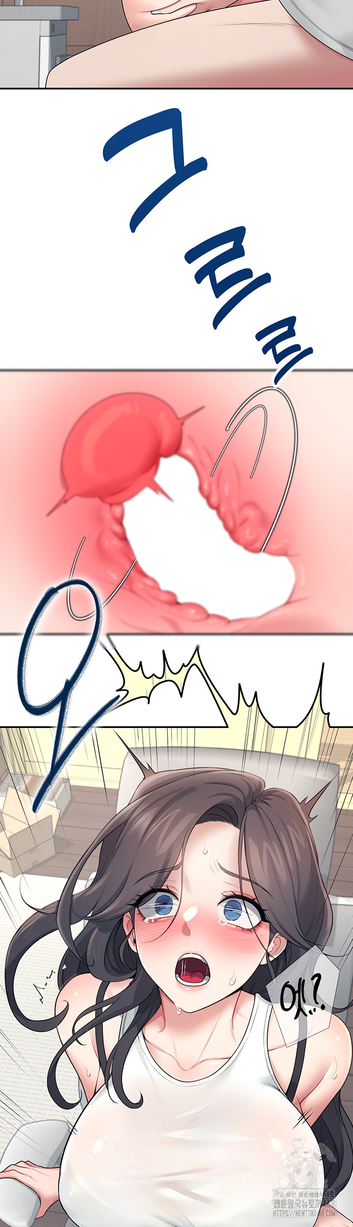 Wireless Onahole Raw Chapter 15 - Manhwa18.com