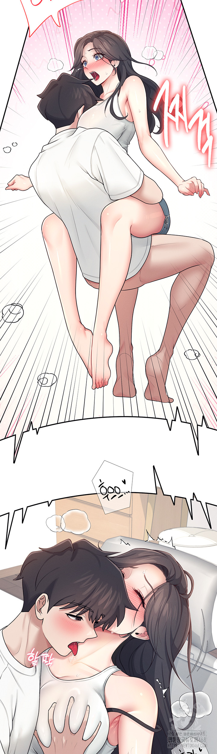 Wireless Onahole Raw Chapter 15 - Manhwa18.com