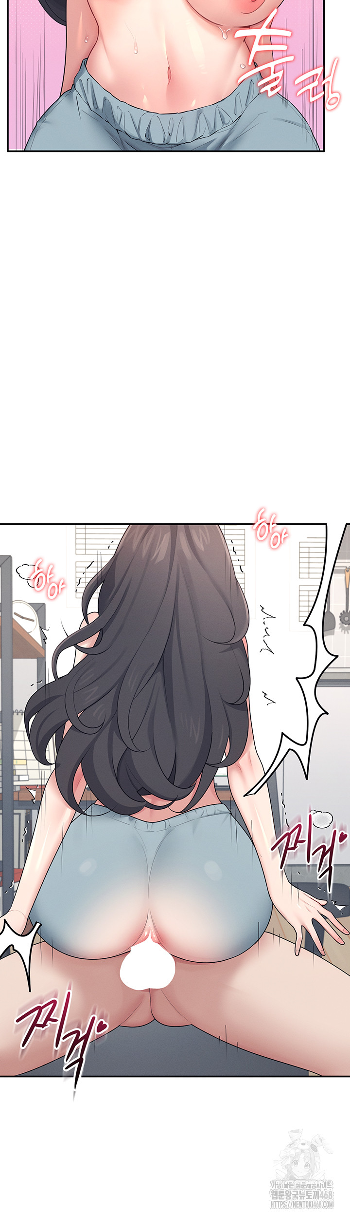 Wireless Onahole Raw Chapter 15 - Manhwa18.com