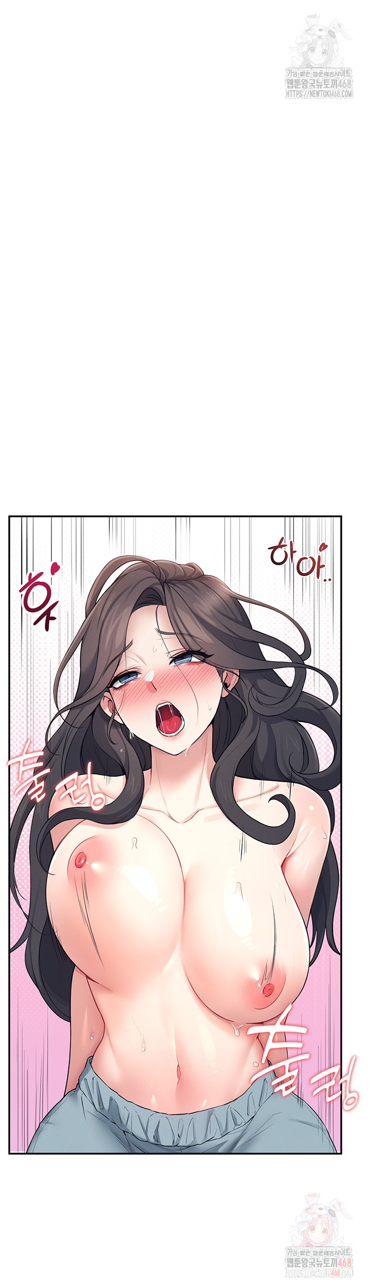 Wireless Onahole Raw Chapter 16 - Manhwa18.com