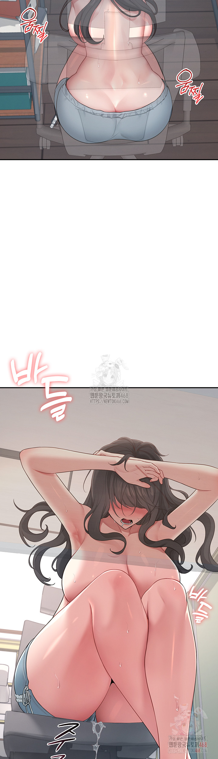 Wireless Onahole Raw Chapter 16 - Manhwa18.com