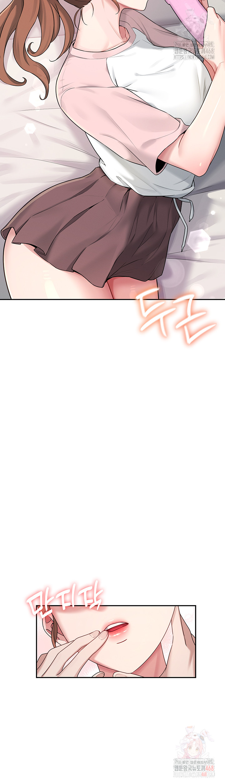 Wireless Onahole Raw Chapter 16 - Manhwa18.com