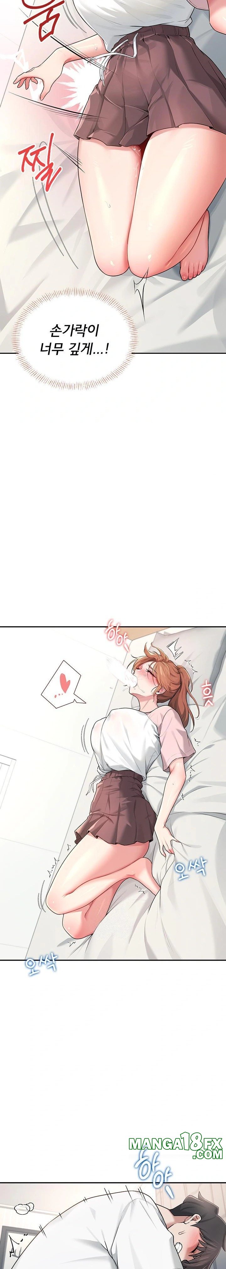 Wireless Onahole Raw Chapter 17 - Manhwa18.com