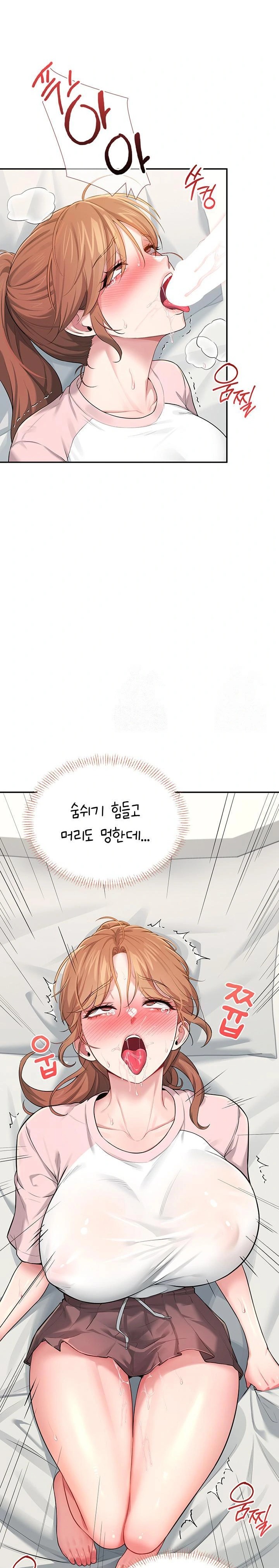 Wireless Onahole Raw Chapter 17 - Manhwa18.com