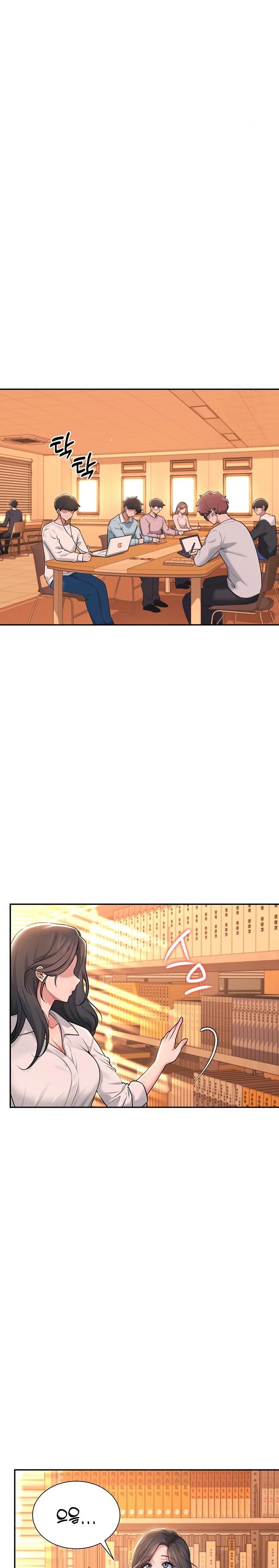 Wireless Onahole Raw Chapter 17 - Manhwa18.com