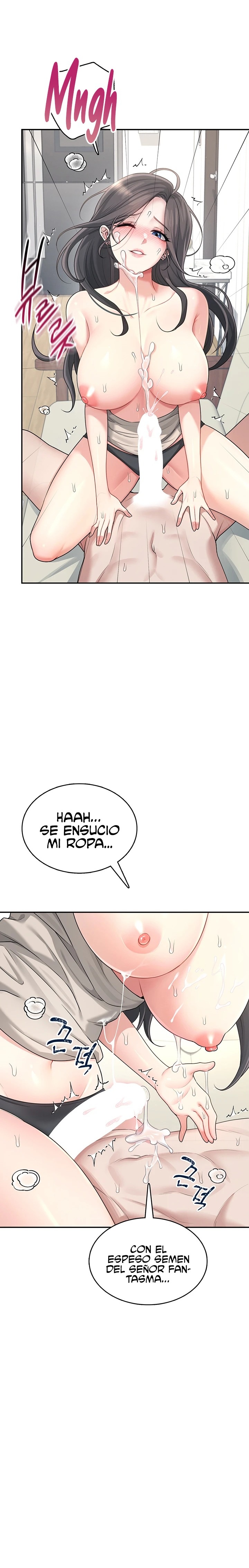 Wireless Onahole Raw Chapter 22 - Manhwa18.com