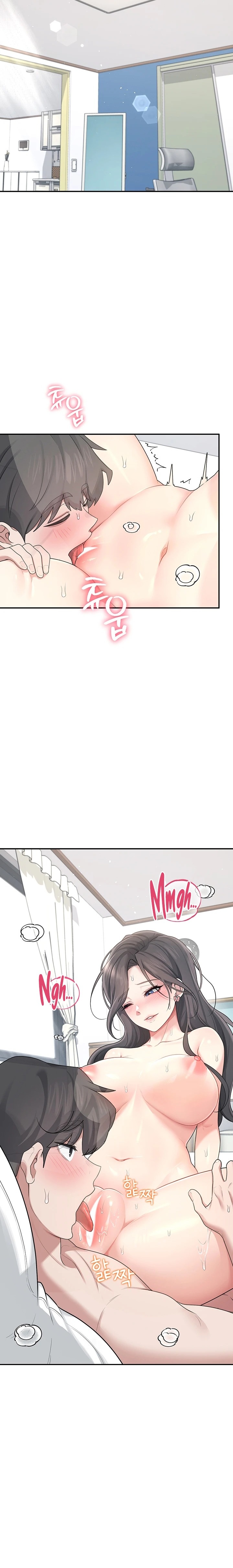 Wireless Onahole Raw Chapter 22 - Manhwa18.com