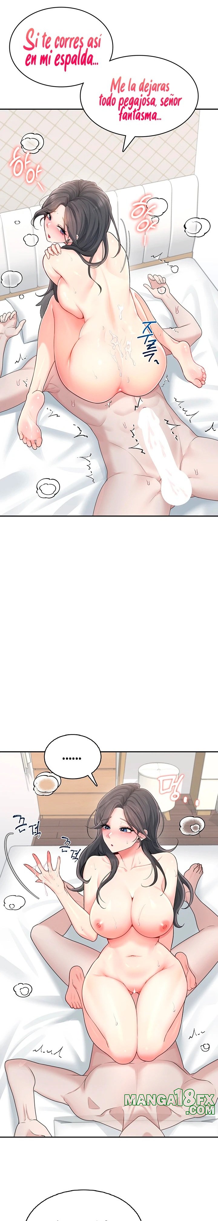 Wireless Onahole Raw Chapter 22 - Manhwa18.com