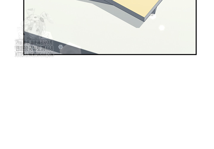 Wireless Onahole Raw Chapter 23 - Manhwa18.com