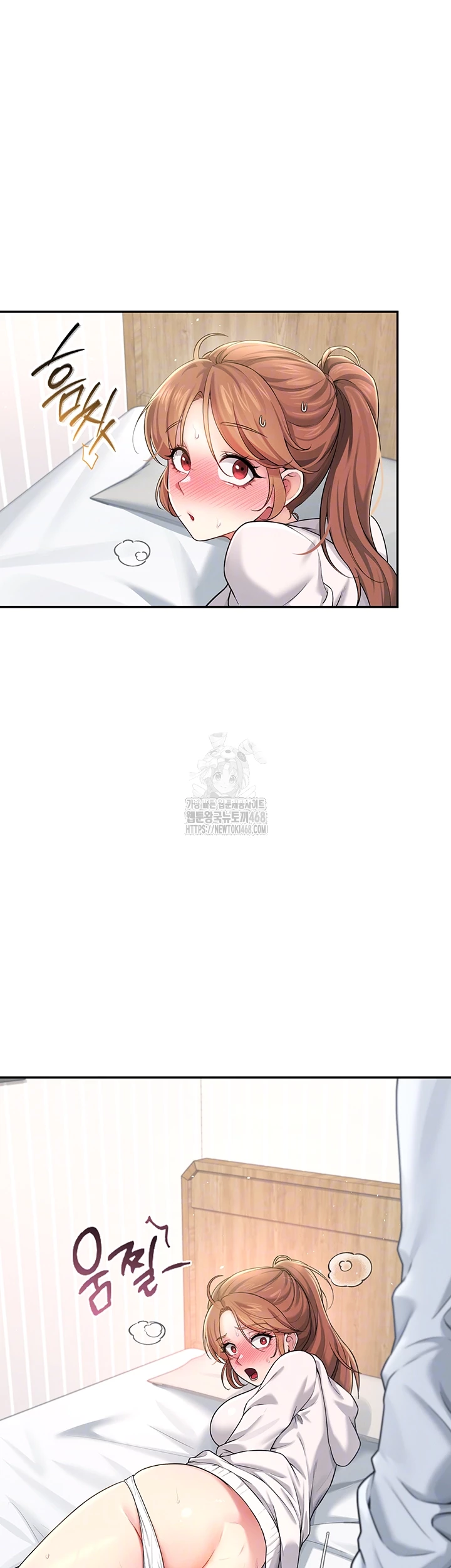 Wireless Onahole Raw Chapter 24 - Manhwa18.com