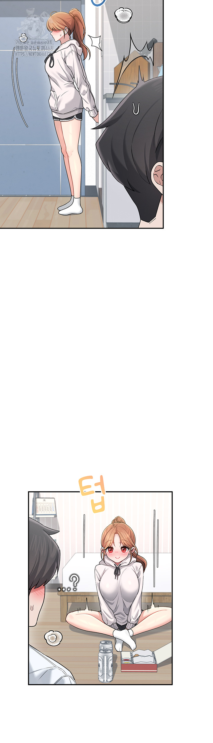 Wireless Onahole Raw Chapter 24 - Manhwa18.com