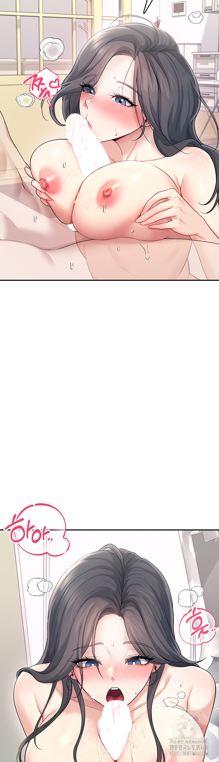 Wireless Onahole Raw Chapter 25 - Manhwa18.com