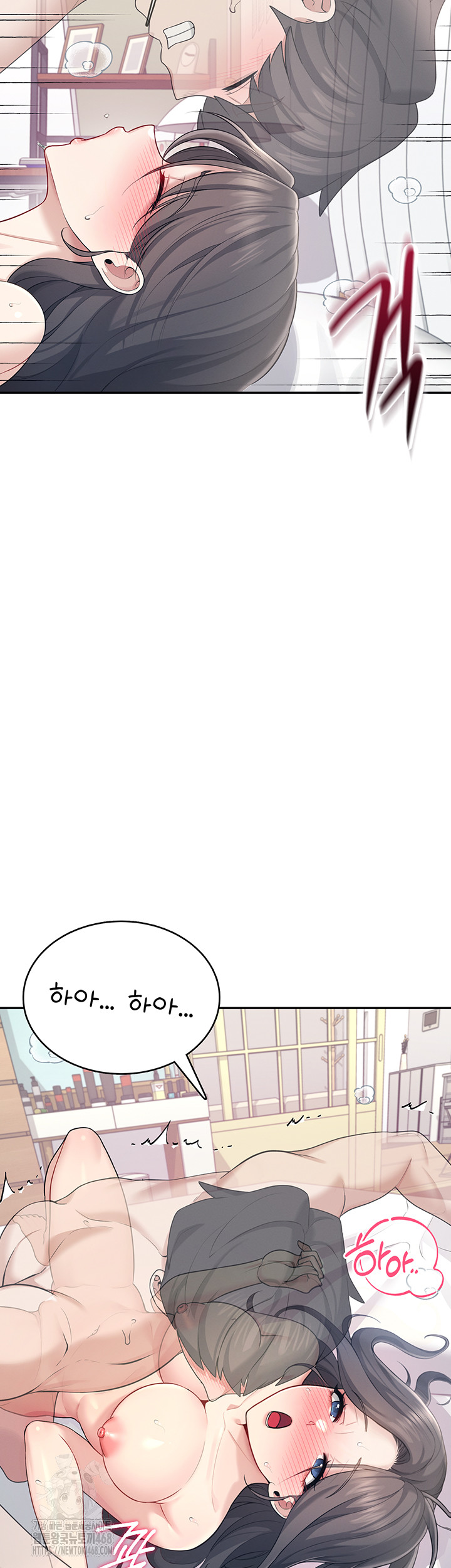 Wireless Onahole Raw Chapter 26 - Manhwa18.com