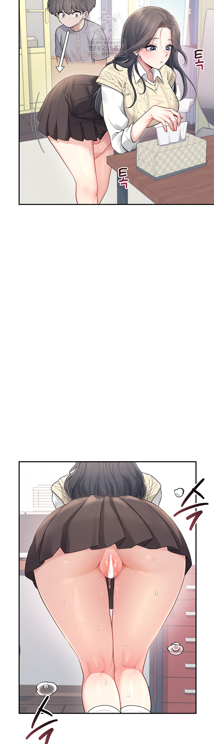 Wireless Onahole Raw Chapter 26 - Manhwa18.com