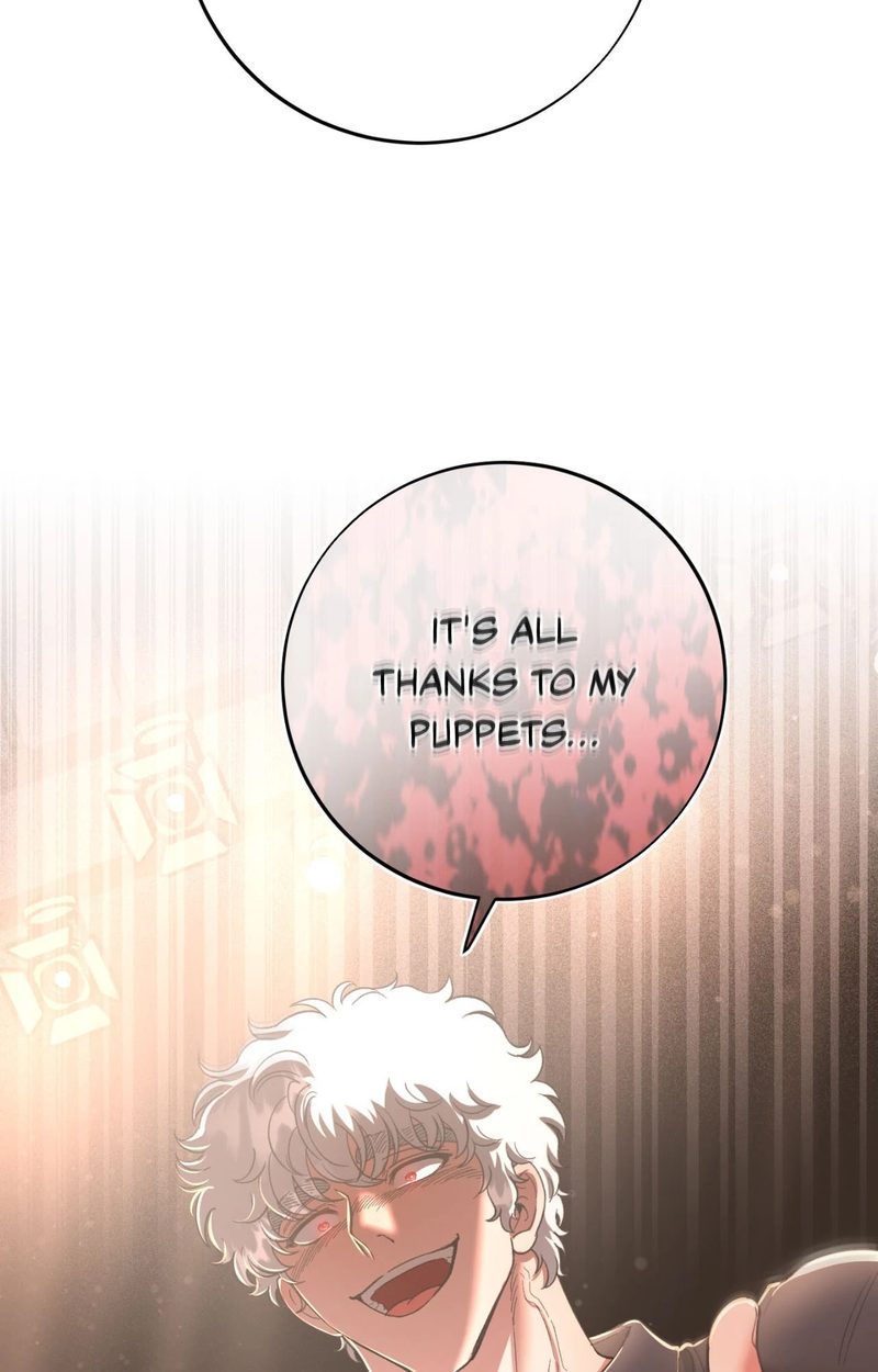 Hana’s Demons of Lust Chapter 101 - Manhwa18.com