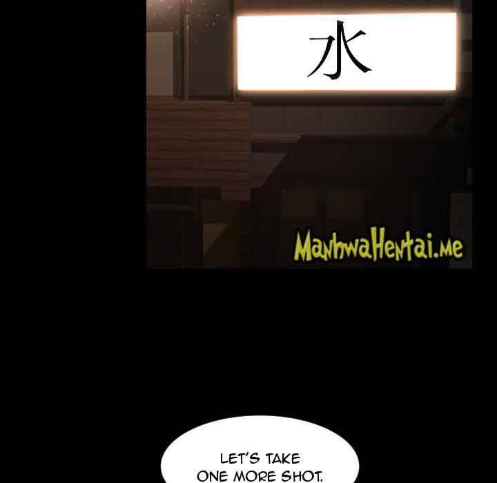 Exclusive Contract Chapter 13 - Manhwa18.com