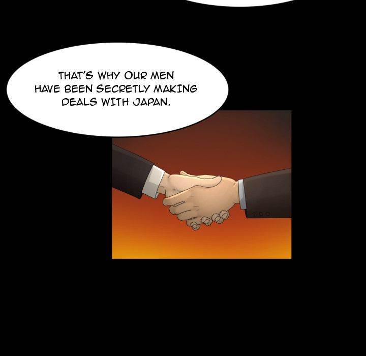 Exclusive Contract Chapter 13 - Manhwa18.com