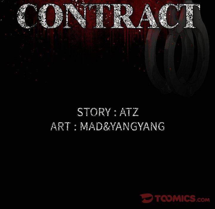 Exclusive Contract Chapter 17 - Manhwa18.com