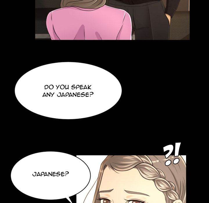 Exclusive Contract Chapter 18 - Manhwa18.com