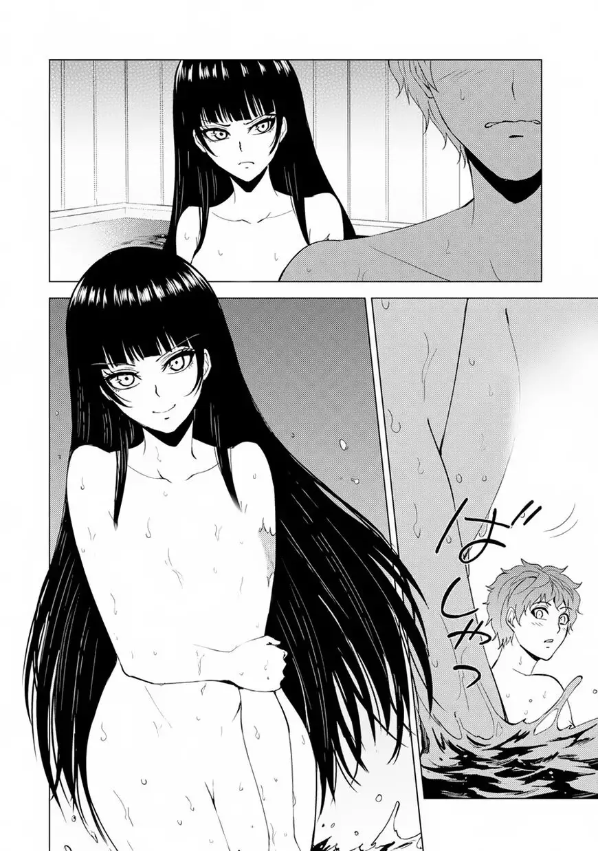 Ore no Genjitsu wa Renai Game?? ka to Omottara Inochigake no Game datta Chapter 27.1 - Manhwa18.com