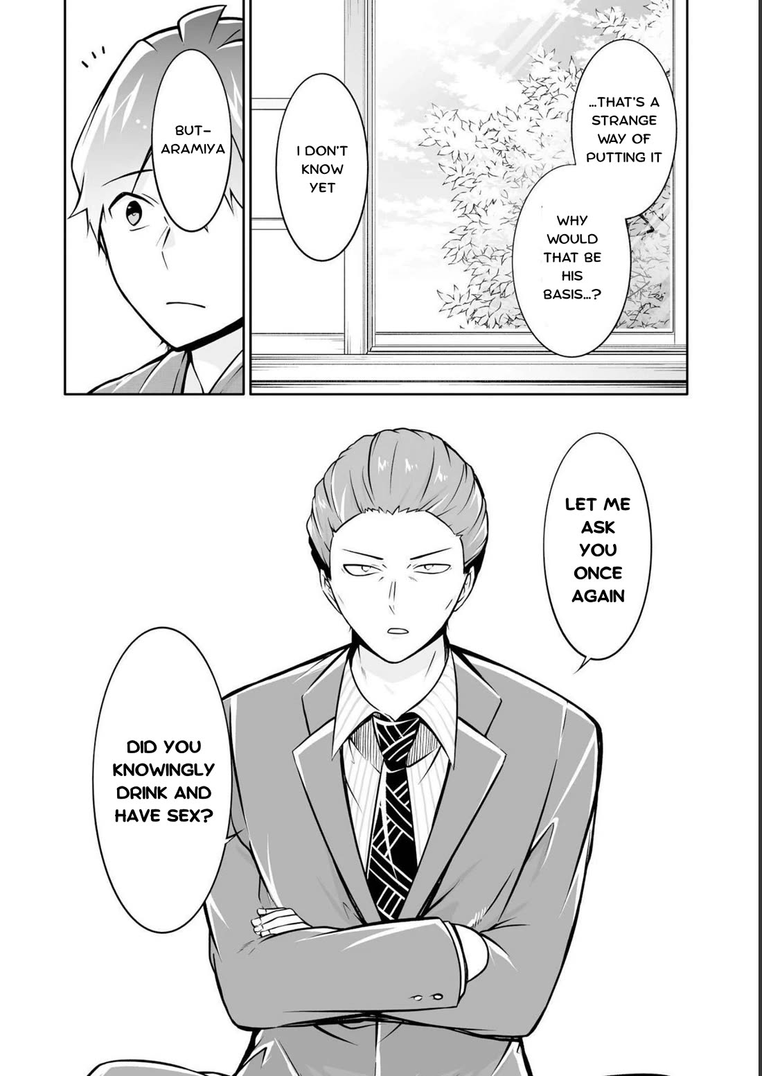 Real no Heroine wa Irimasen! Chapter 122 - Manhwa18.com