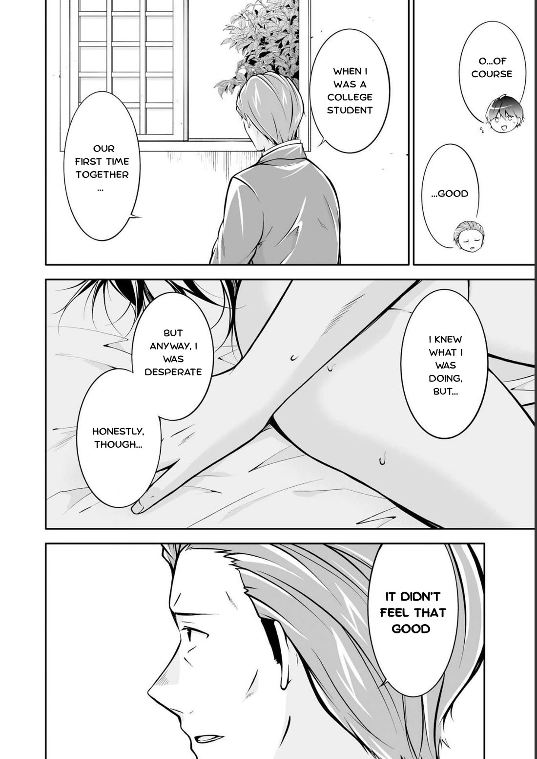 Real no Heroine wa Irimasen! Chapter 122 - Manhwa18.com