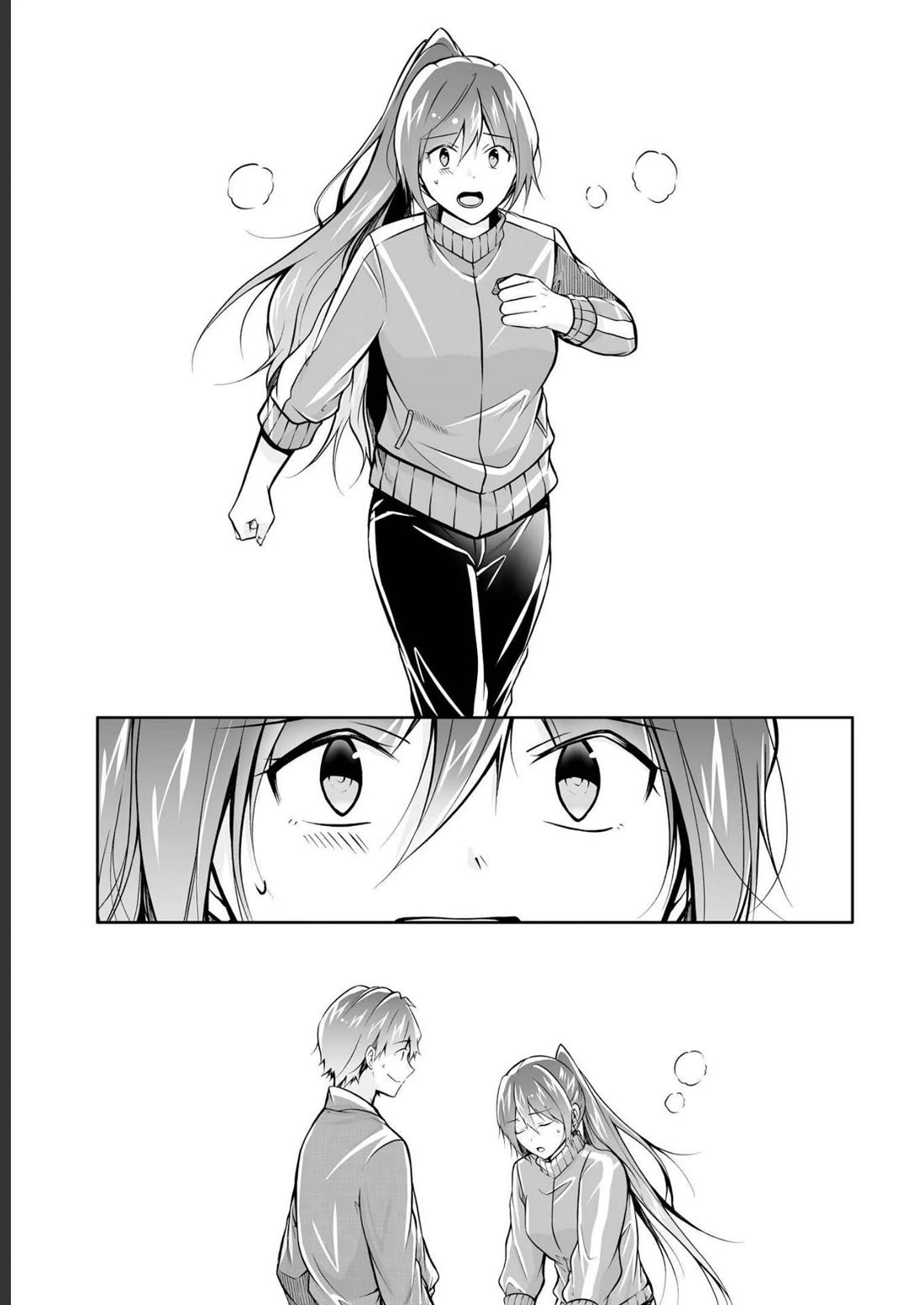 Real no Heroine wa Irimasen! Chapter 122 - Manhwa18.com