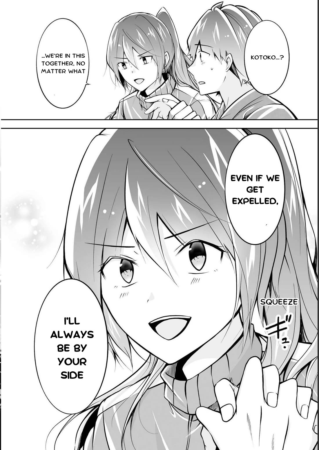 Real no Heroine wa Irimasen! Chapter 122 - Manhwa18.com