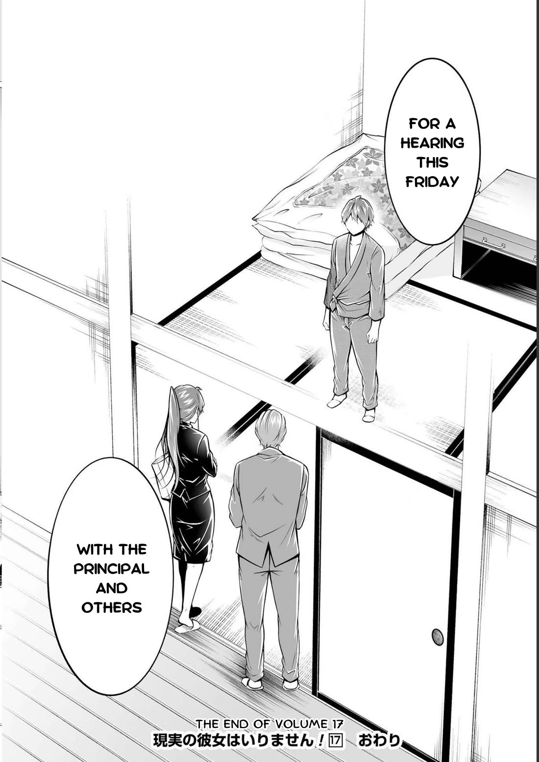 Real no Heroine wa Irimasen! Chapter 122 - Manhwa18.com