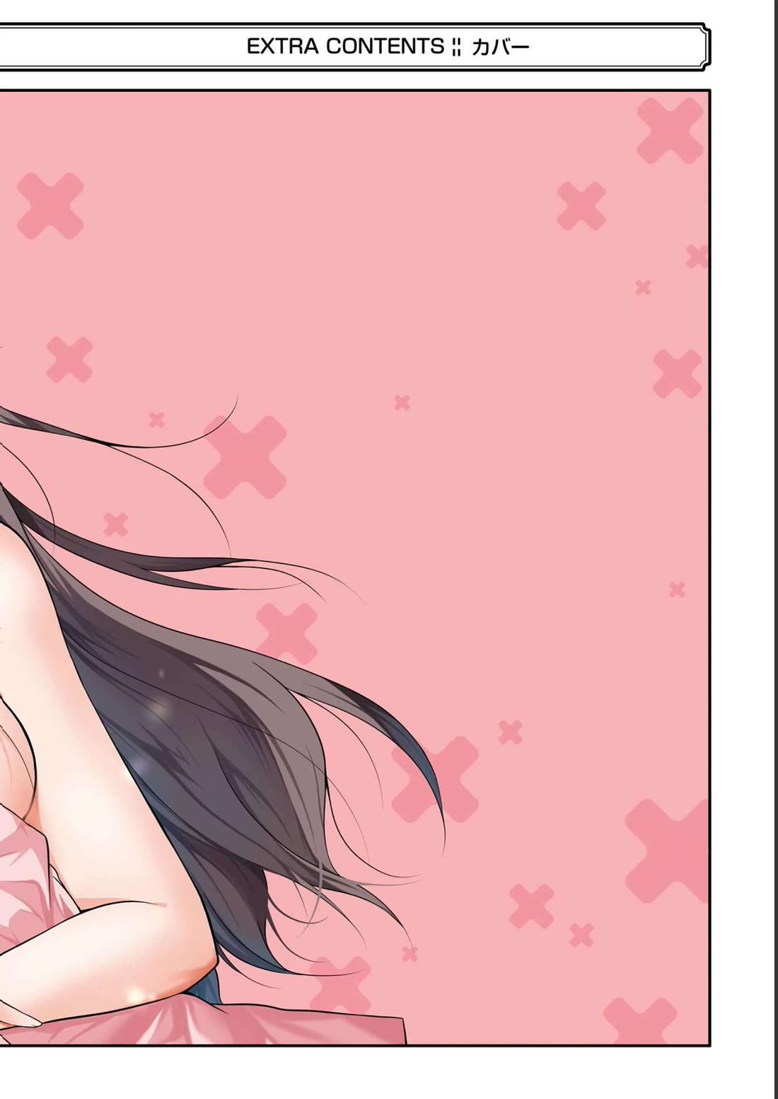 Real no Heroine wa Irimasen! Chapter 122 - Manhwa18.com