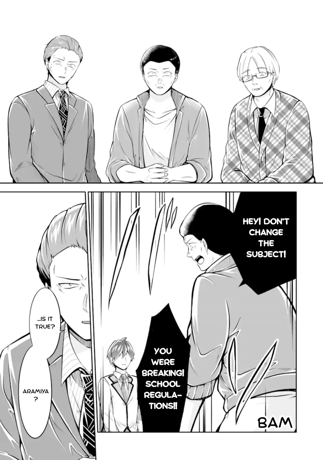 Real no Heroine wa Irimasen! Chapter 123 - Manhwa18.com