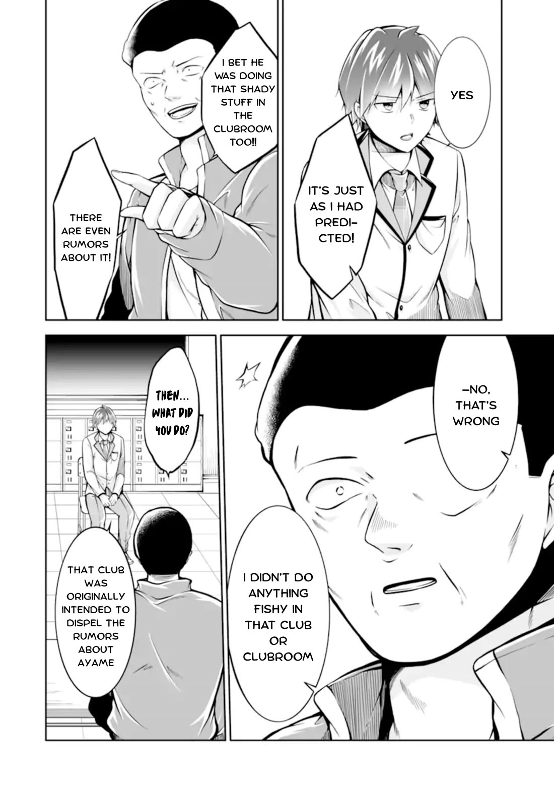 Real no Heroine wa Irimasen! Chapter 123 - Manhwa18.com