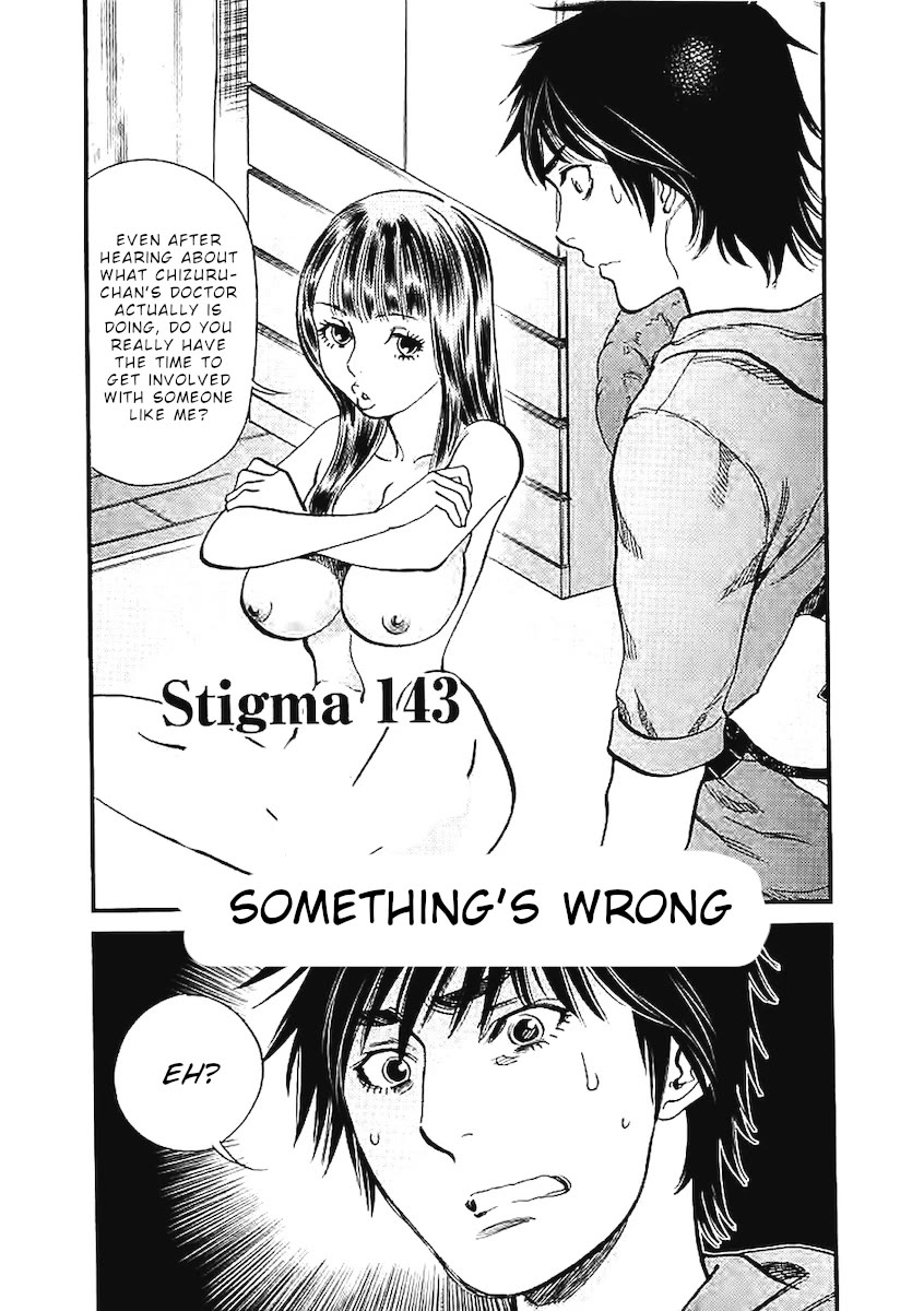 Kono S o, Mi yo! – Cupid no Itazura Chapter 143 - Manhwa18.com