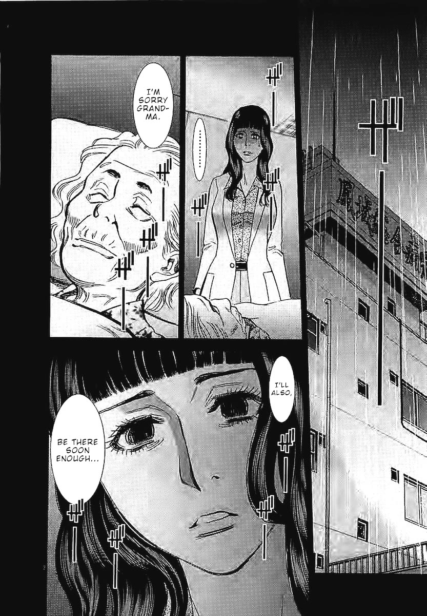 Kono S o, Mi yo! – Cupid no Itazura Chapter 143 - Manhwa18.com
