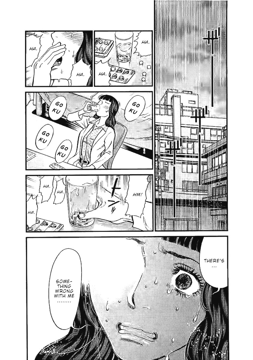 Kono S o, Mi yo! – Cupid no Itazura Chapter 143 - Manhwa18.com