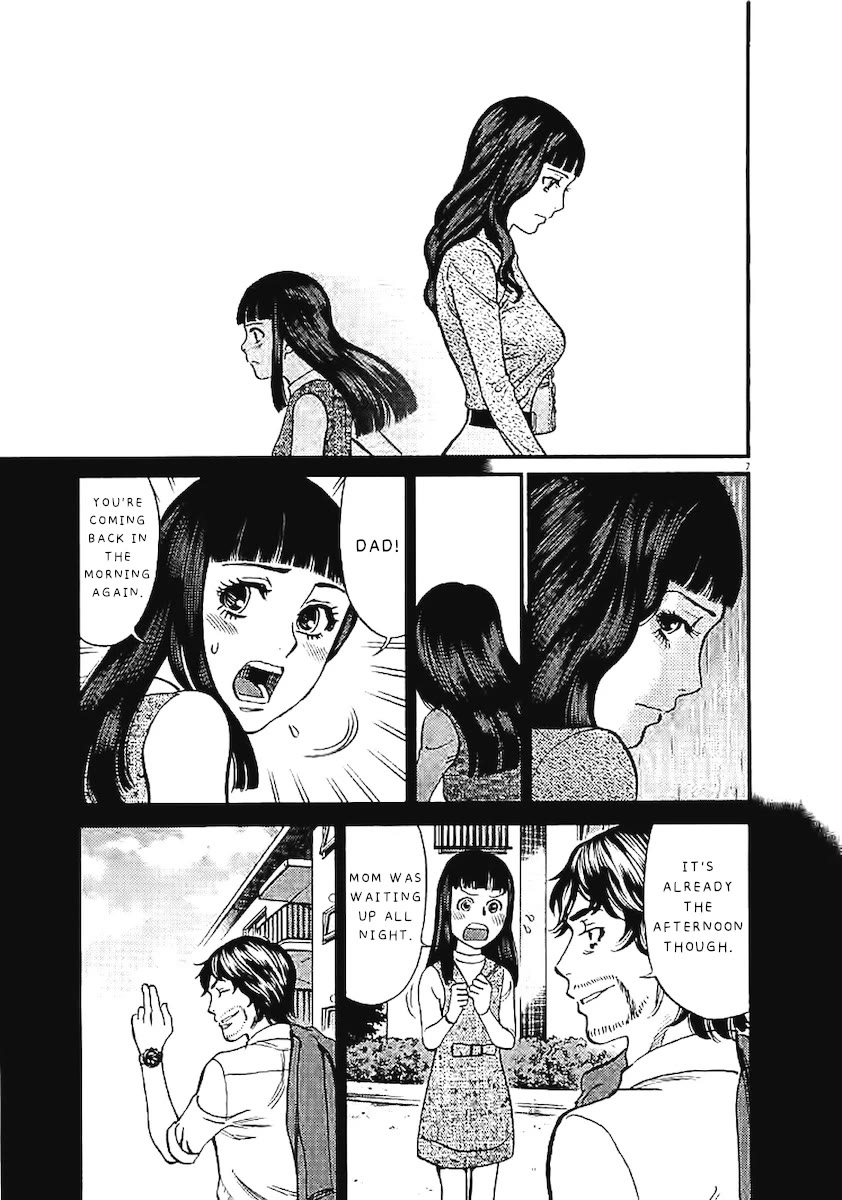 Kono S o, Mi yo! – Cupid no Itazura Chapter 143 - Manhwa18.com